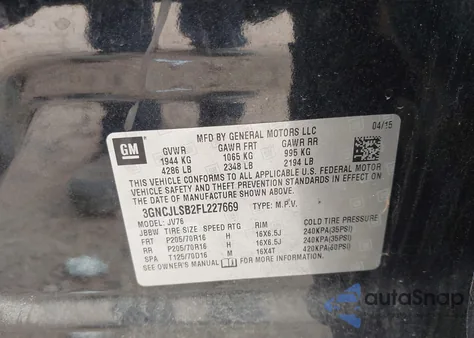 2015 Chevrolet Trax Lt из США, поврежденный, VIN 3GNCJLSB2FL227669